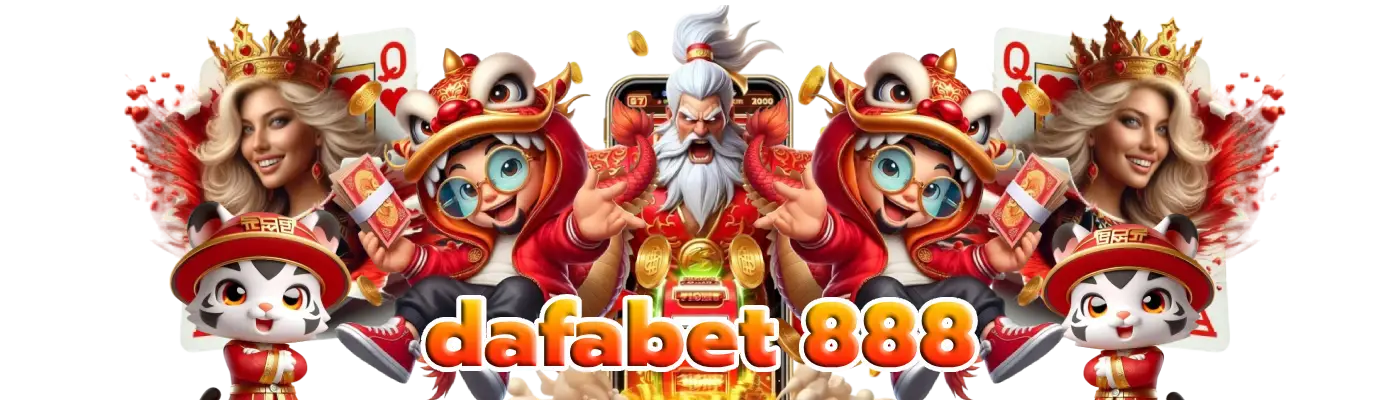 dafabet 888